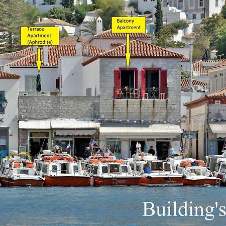 Hydra Port Apartments Экстерьер фото
