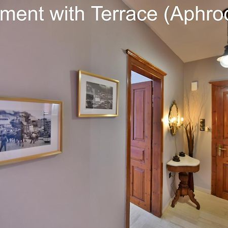 Hydra Port Apartments Экстерьер фото