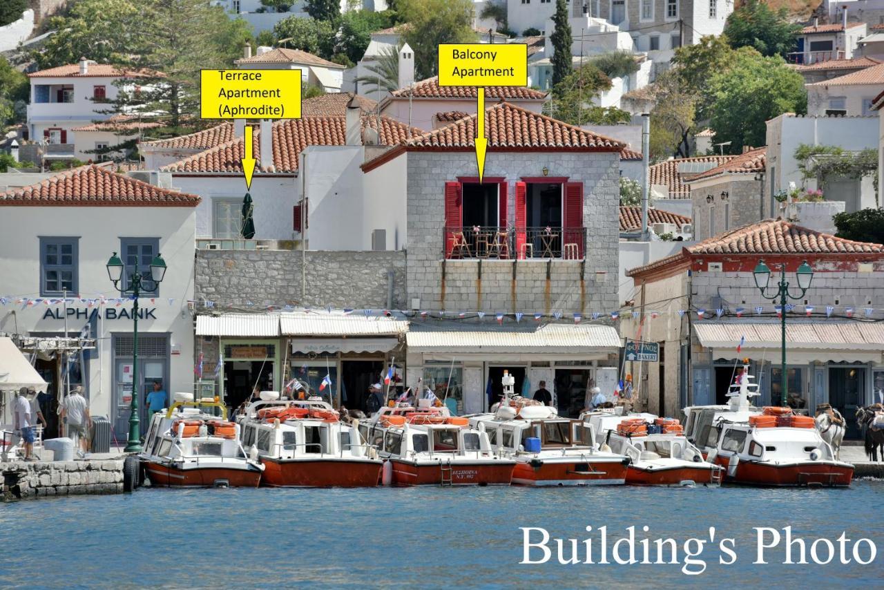 Hydra Port Apartments Экстерьер фото